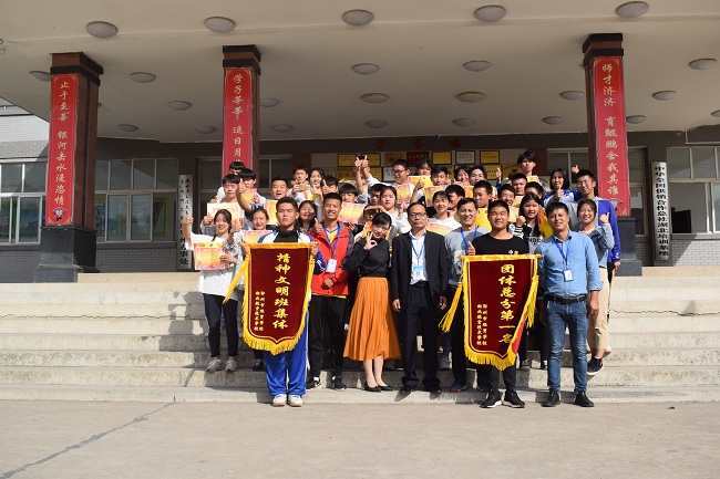 激情拼搏，奋勇争先